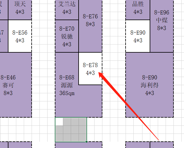 Invito | Benvenuti al nostro stand alla SGI Dubai 2019 Invitation | Welcome to Our Booth at SGI Dubai 2019